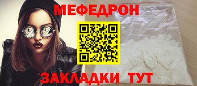 jwh Кинель