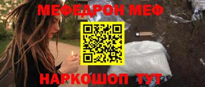 apvp Кингисепп