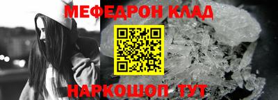 apvp Кингисепп