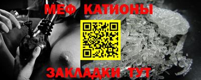 прущие крисы Кимры