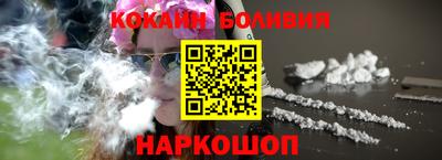 прущие крисы Кимры
