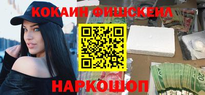 прущие крисы Кимры