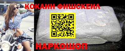 jwh Кинель