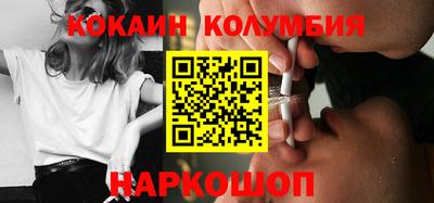 твердый Конаково