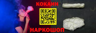 apvp Кингисепп