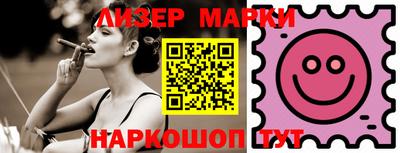 apvp Кингисепп