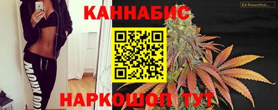jwh Кинель