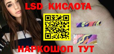 прущие крисы Кимры