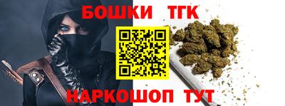 прущие крисы Кимры