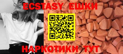 apvp Кингисепп