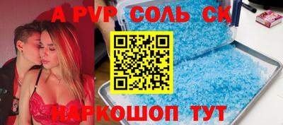 jwh Кинель