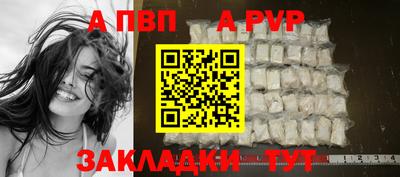 jwh Кинель