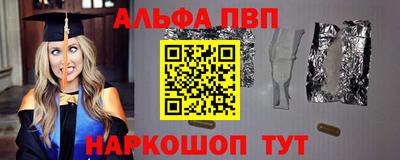 прущие крисы Кимры