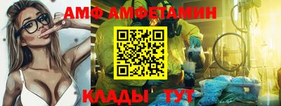 прущие крисы Кимры