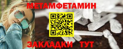 apvp Кингисепп