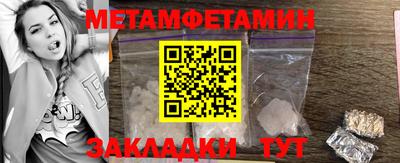 apvp Кингисепп