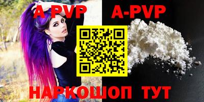 прущие крисы Кимры