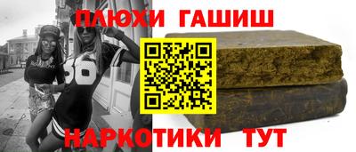 прущие крисы Кимры