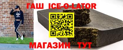 прущие крисы Кимры