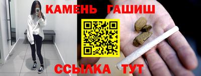 MDMA Коммунар