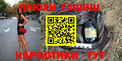 прущие крисы Кимры