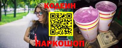jwh Кинель
