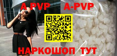 прущие крисы Кимры
