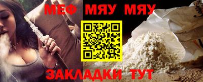 apvp Кингисепп