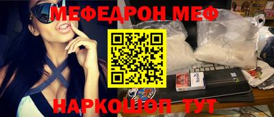 прущие крисы Кимры