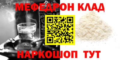 прущие крисы Кимры