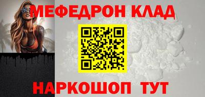 apvp Кингисепп
