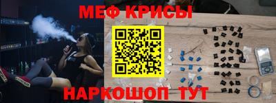синтетический гашиш Комсомольск-на-Амуре
