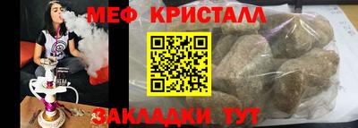 jwh Кинель