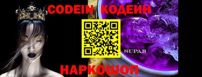jwh Кинель