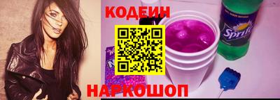 jwh Кинель